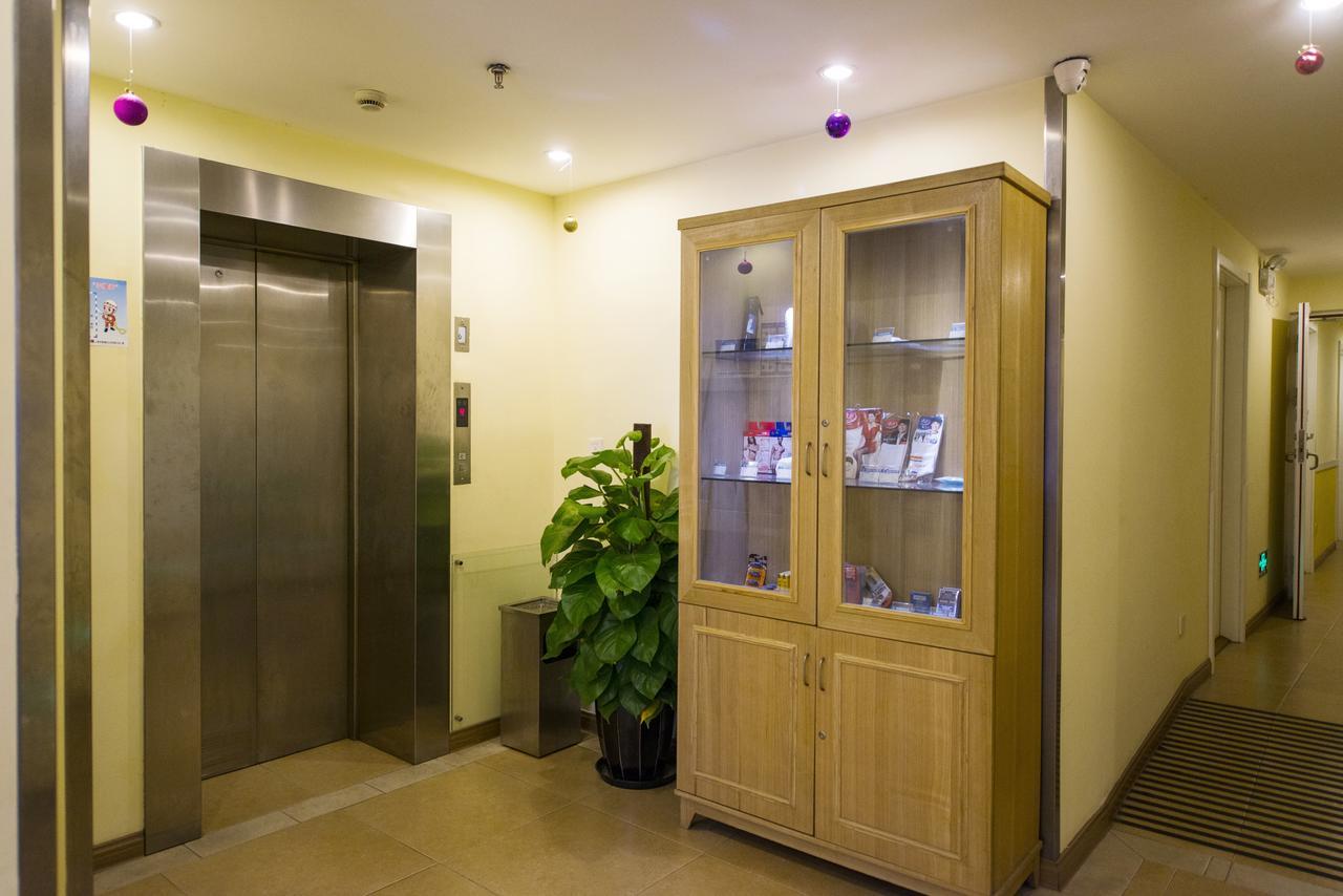 Home Inn Beijing International Exhibition Sanyuanqiao Экстерьер фото