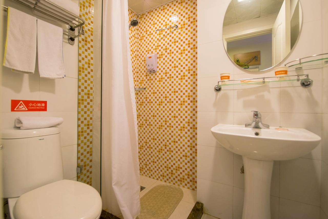 Home Inn Beijing International Exhibition Sanyuanqiao Экстерьер фото