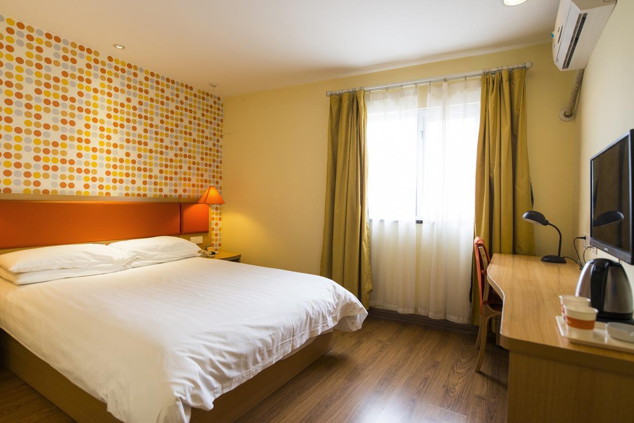Home Inn Beijing International Exhibition Sanyuanqiao Экстерьер фото