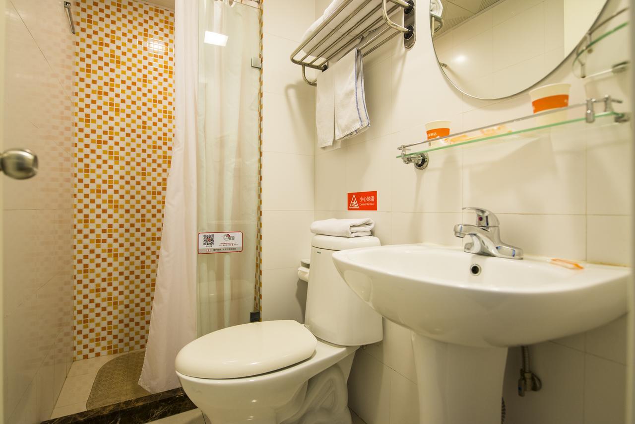 Home Inn Beijing International Exhibition Sanyuanqiao Экстерьер фото
