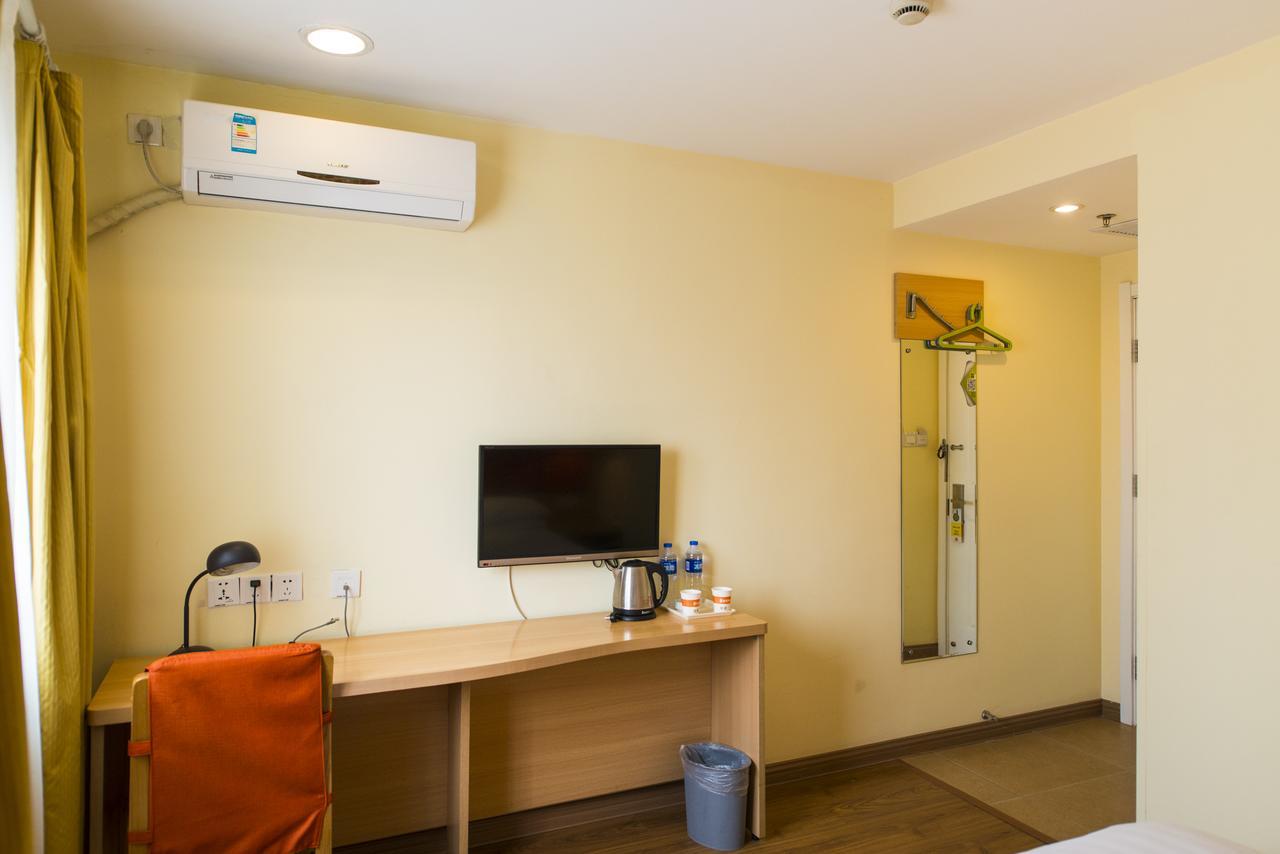 Home Inn Beijing International Exhibition Sanyuanqiao Экстерьер фото