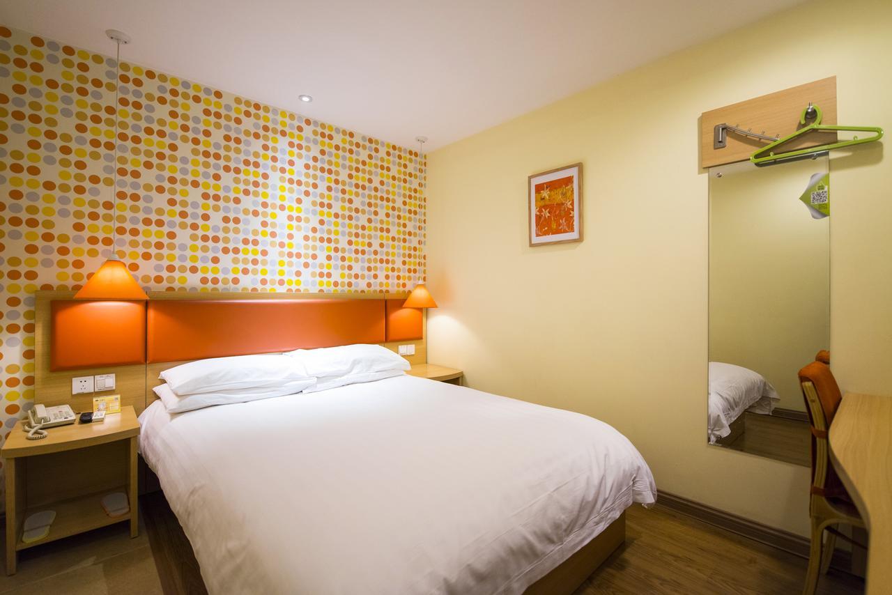 Home Inn Beijing International Exhibition Sanyuanqiao Экстерьер фото