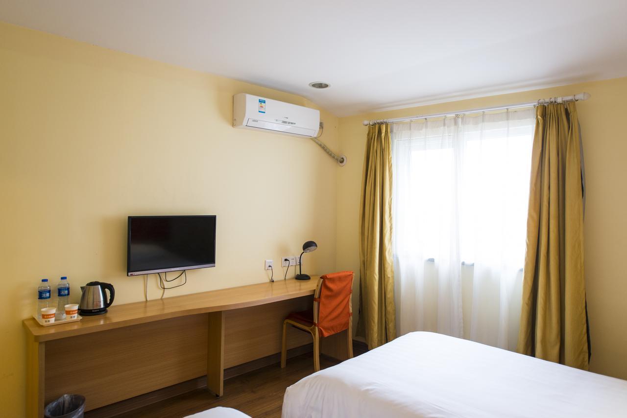 Home Inn Beijing International Exhibition Sanyuanqiao Экстерьер фото