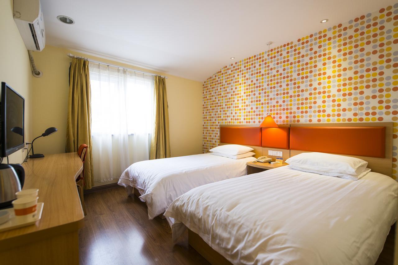 Home Inn Beijing International Exhibition Sanyuanqiao Экстерьер фото