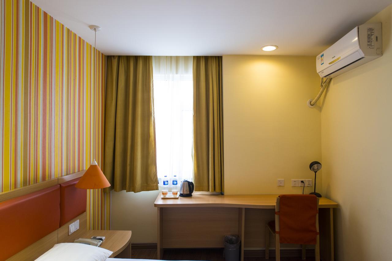 Home Inn Beijing International Exhibition Sanyuanqiao Экстерьер фото