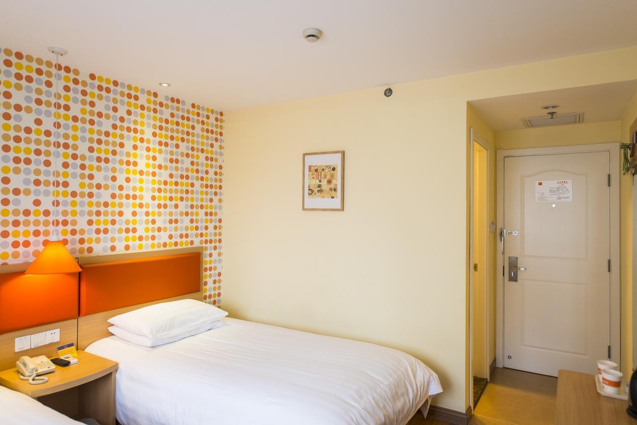 Home Inn Beijing International Exhibition Sanyuanqiao Экстерьер фото