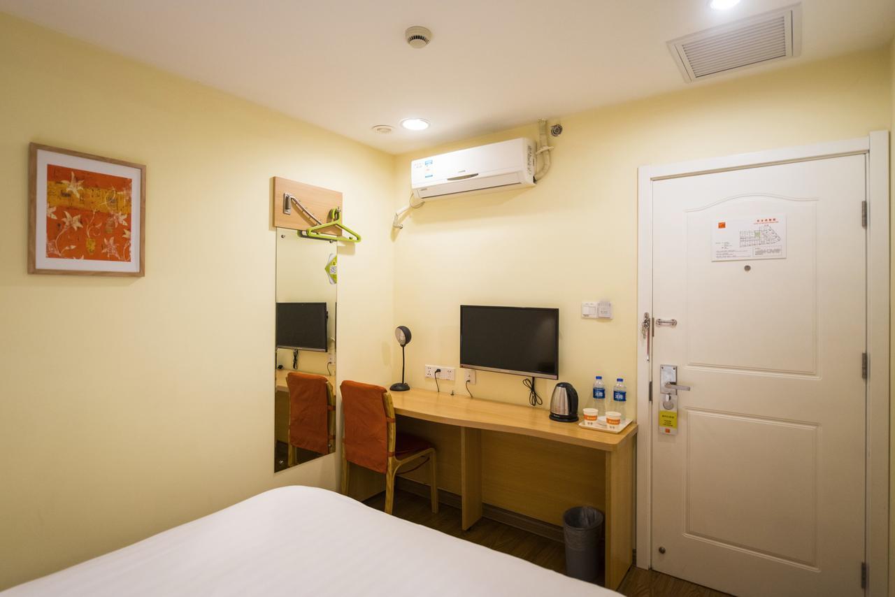 Home Inn Beijing International Exhibition Sanyuanqiao Экстерьер фото