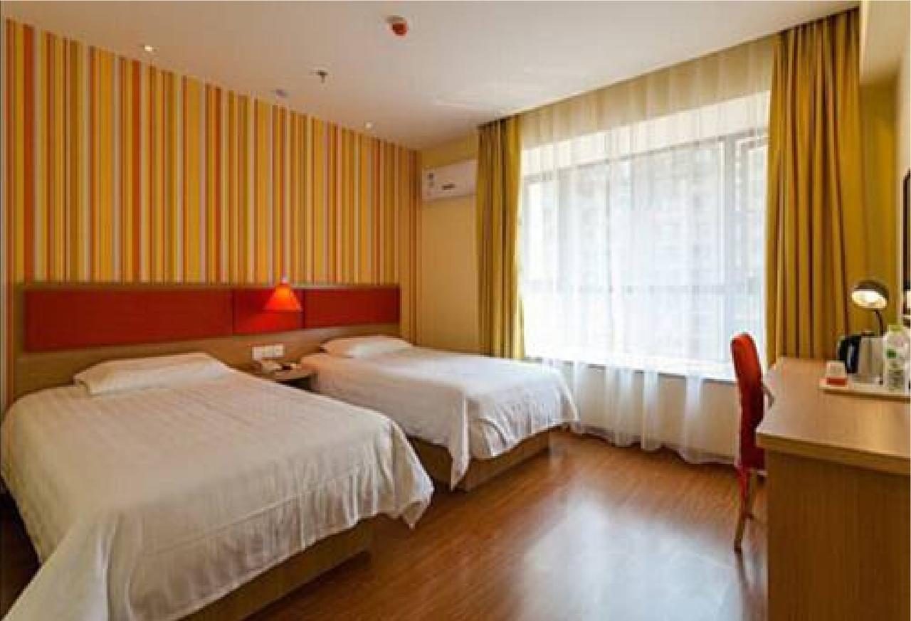 Home Inn Beijing International Exhibition Sanyuanqiao Экстерьер фото