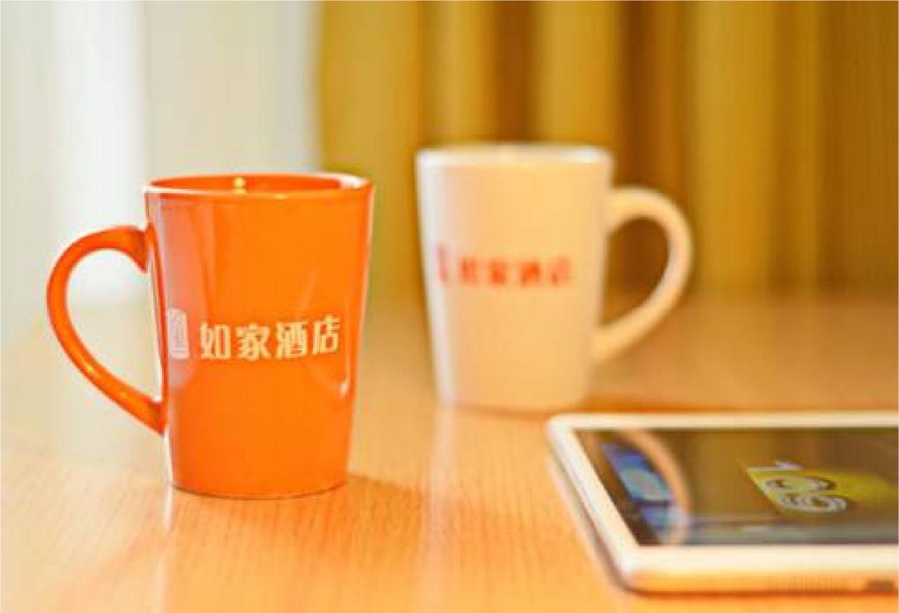 Home Inn Beijing International Exhibition Sanyuanqiao Экстерьер фото